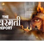 The Sabarmati Report