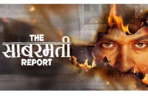 The Sabarmati Report