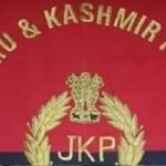 Jammu Kashmir Police