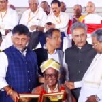 Rajyotsava Award 2024