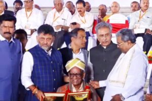 Rajyotsava Award 2024