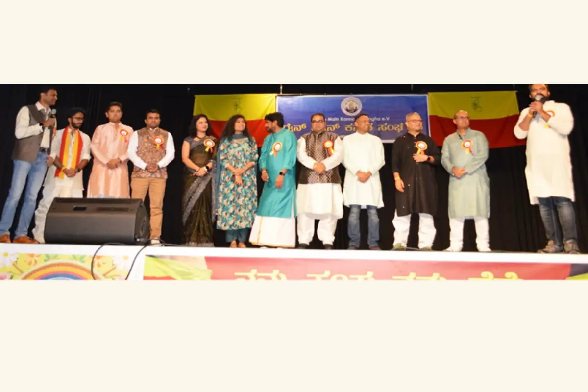 Rajyotsava In Germany