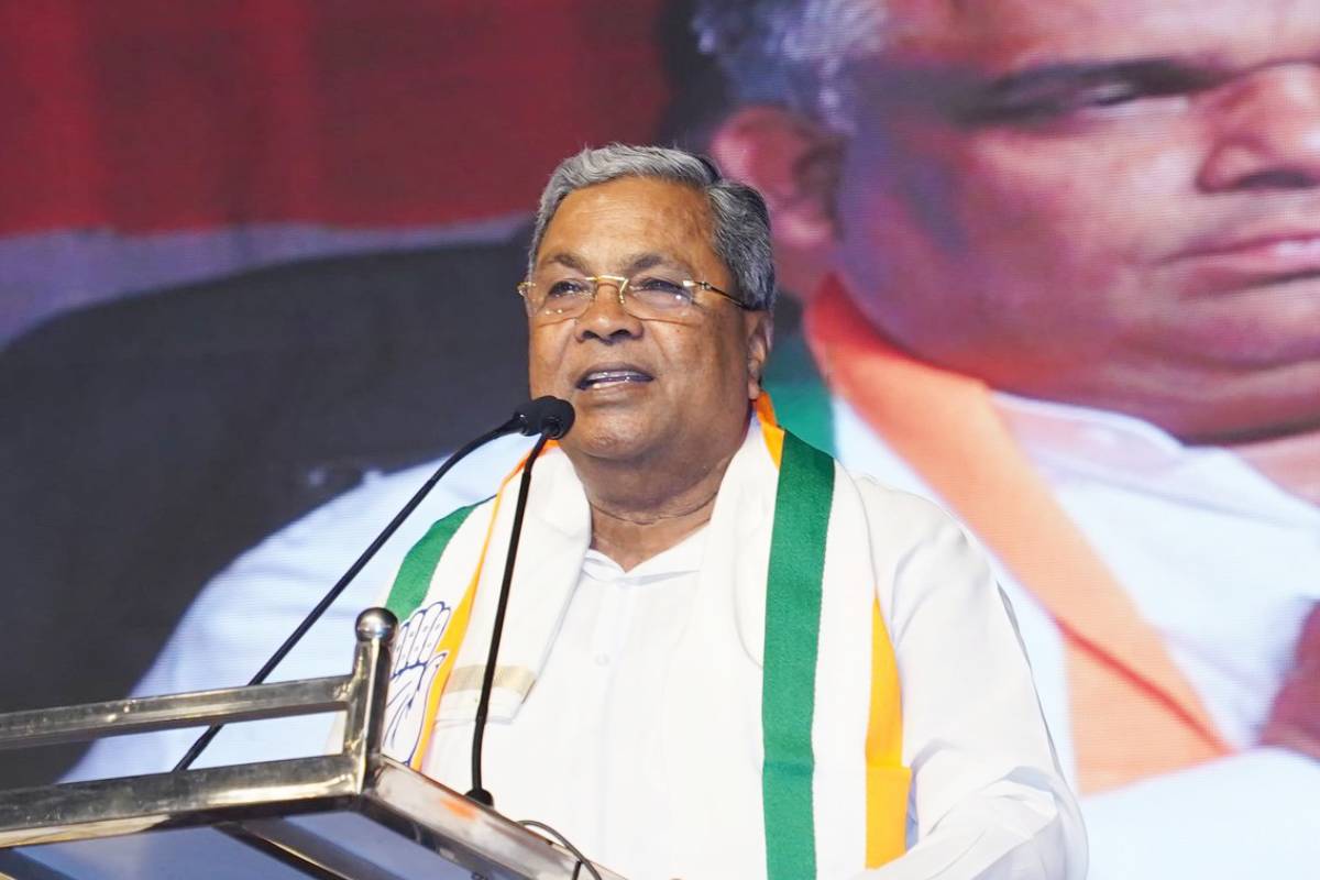 CM Siddaramaiah