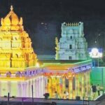 Tirupati Darshan