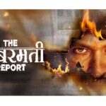 The Sabarmati Report