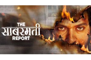 The Sabarmati Report