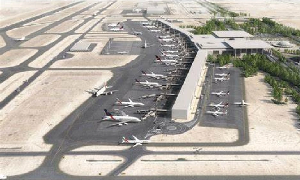 Largest Airport