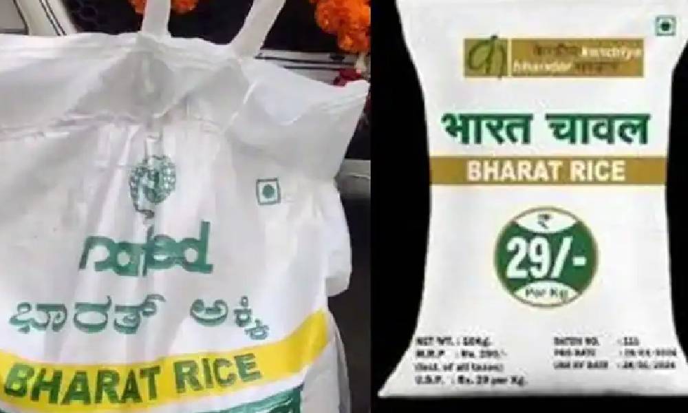 bharat rice