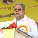 cm siddaramaiah