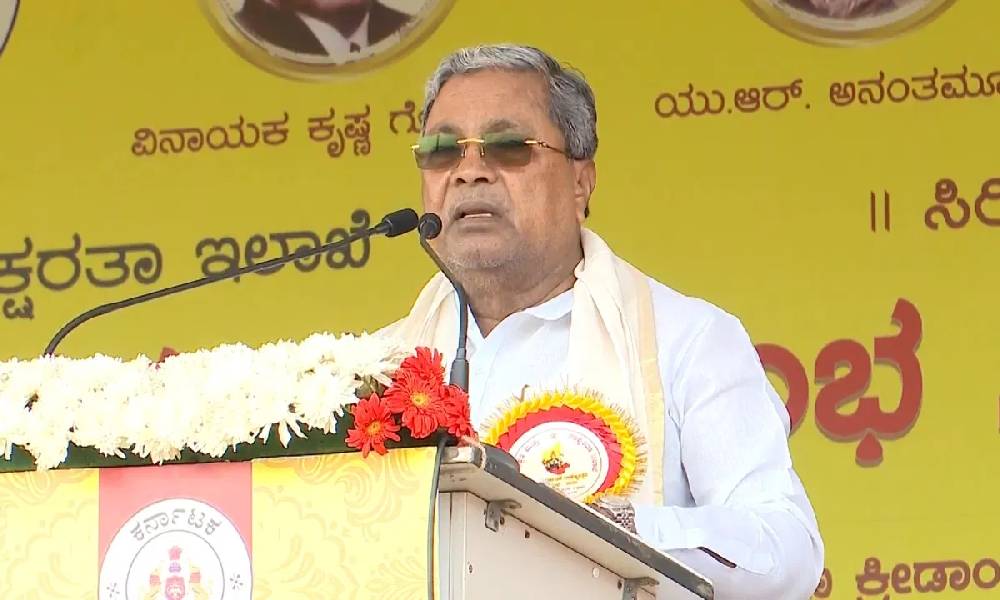 cm siddaramaiah