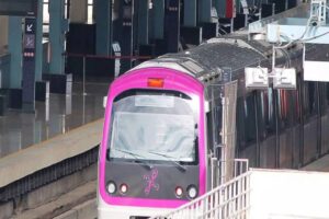 pink line namma metro