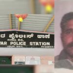 udupi crime news