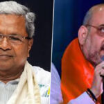 AMIT SHAH cm Siddaramaiah