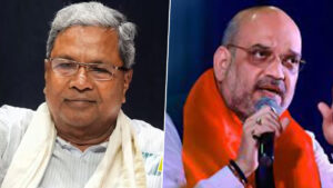 AMIT SHAH cm Siddaramaiah