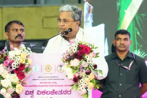 CM Siddaramaiah