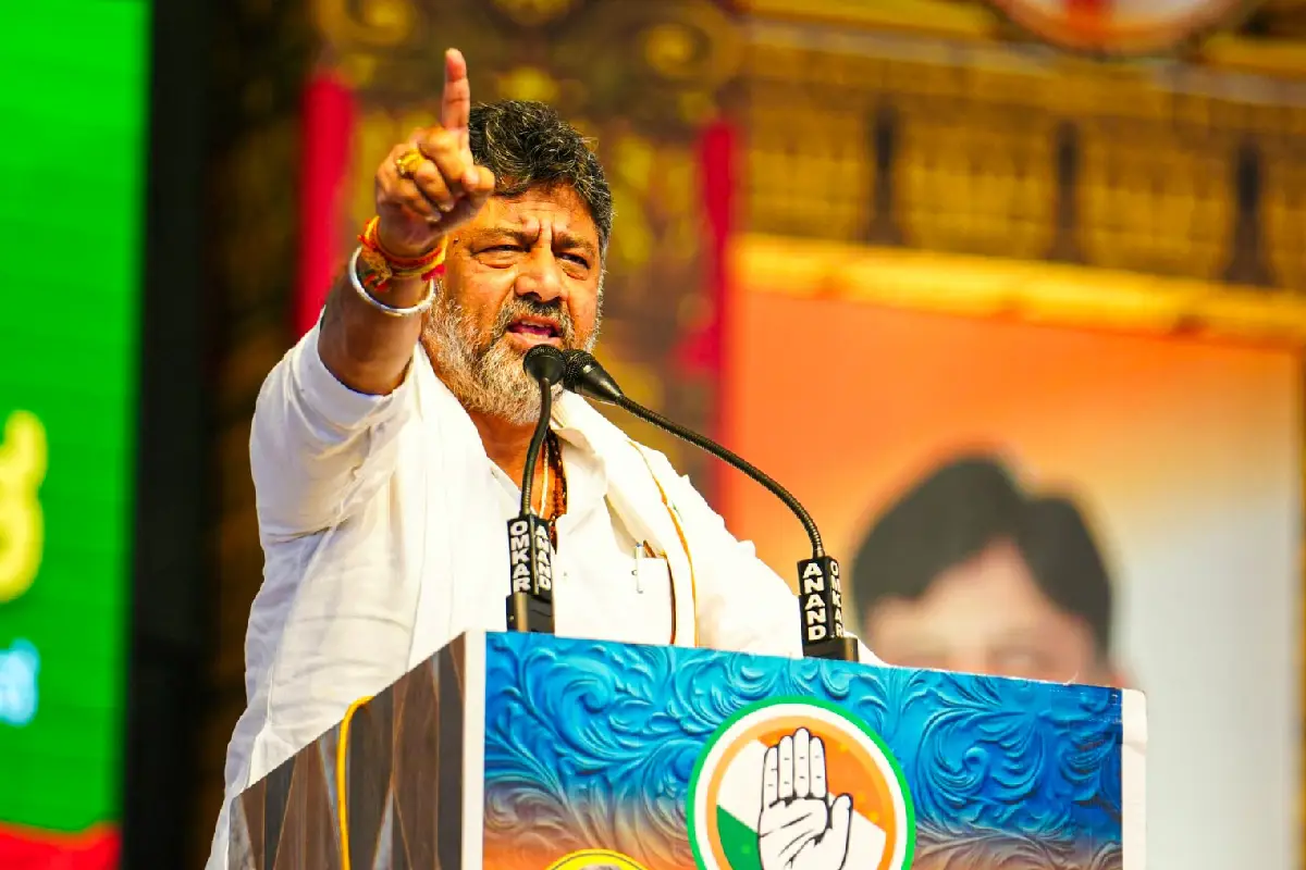 DK Shivakumar