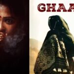 Ghaati Release Date