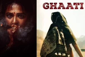 Ghaati Release Date