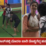 Hanumantha Chaithra Kundapura Fight