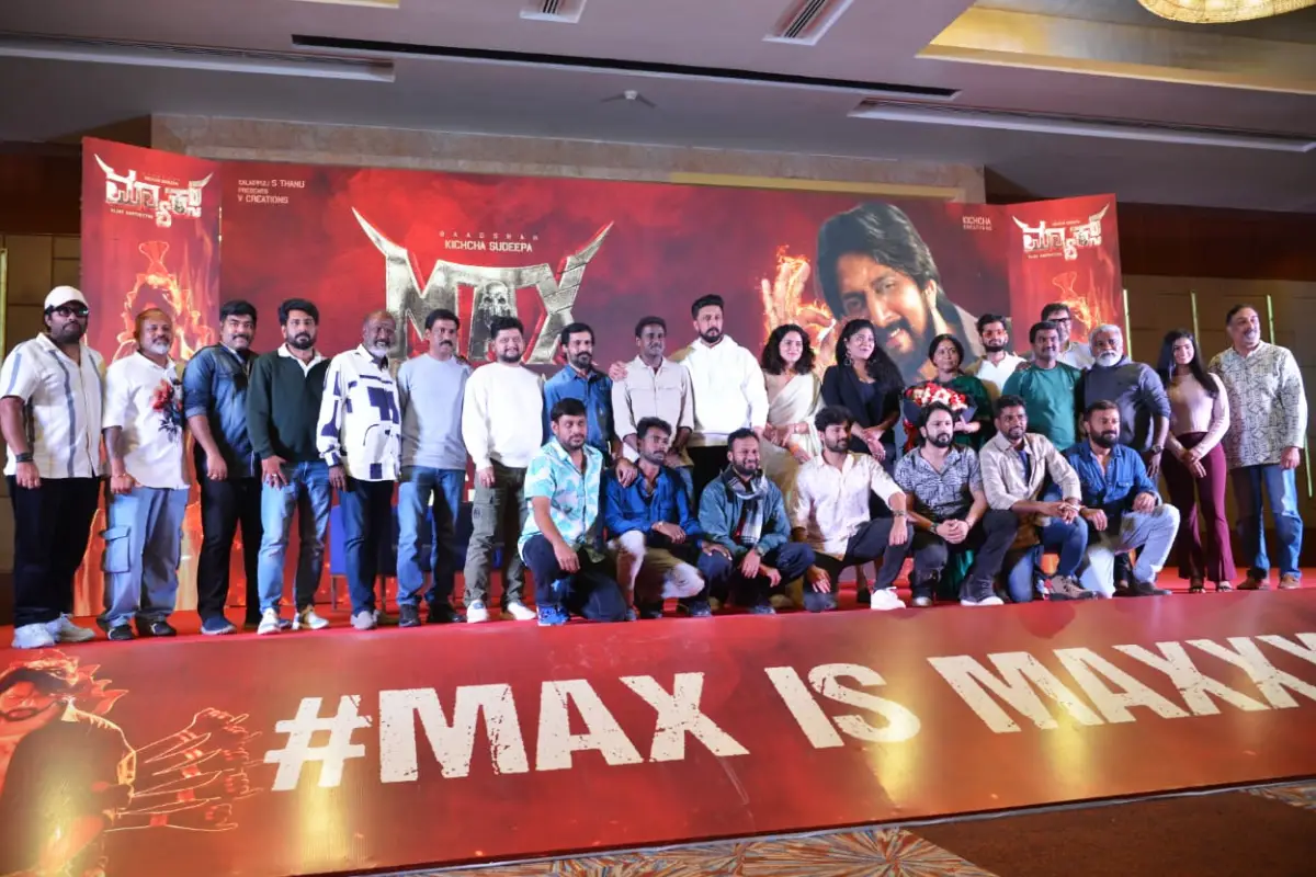 Max Movie