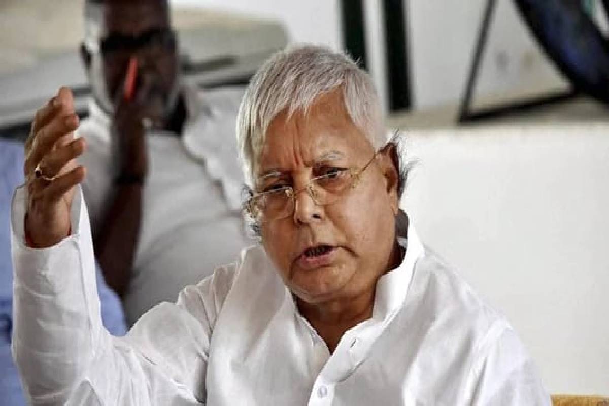 Lalu Prasad Yadav