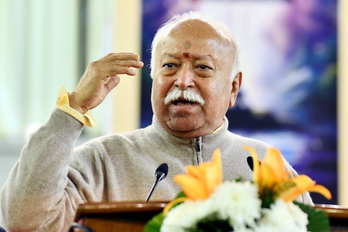 Mohan Bhagwat