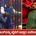 Rajath and Kichcha Sudeep (1)