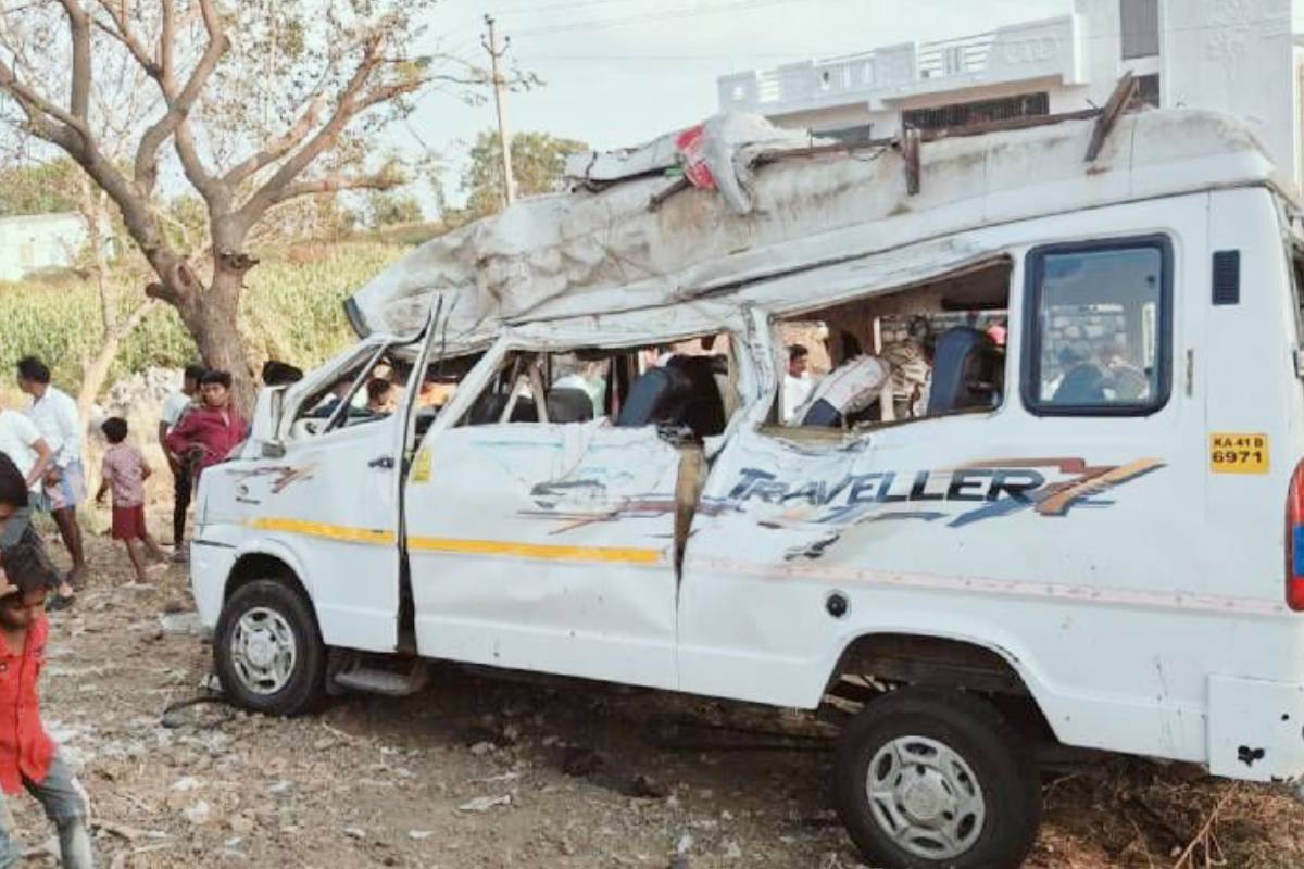 Afzalpur accident