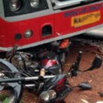 bus hit bike