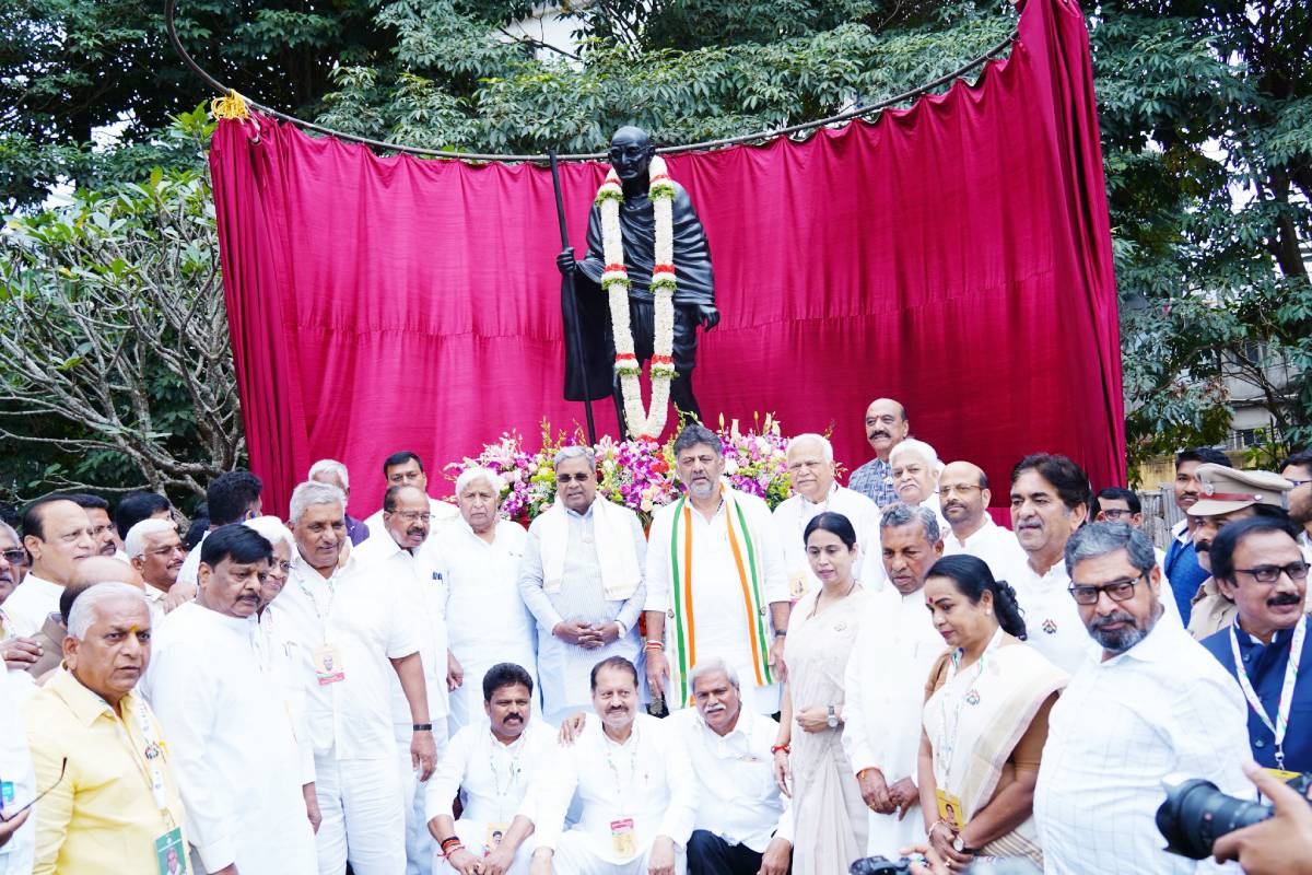 Mahatma Gandhi statue