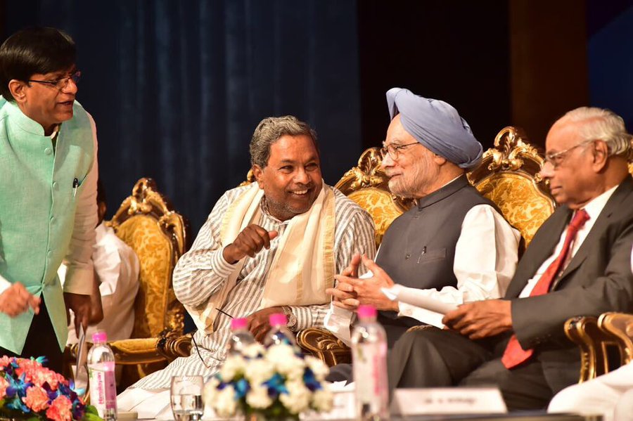 manmohan singh siddaramaiah