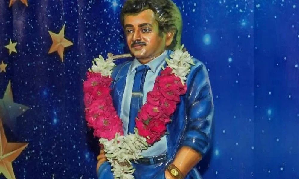 Actor Rajinikanth