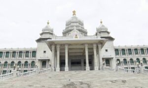 suvarna soudha