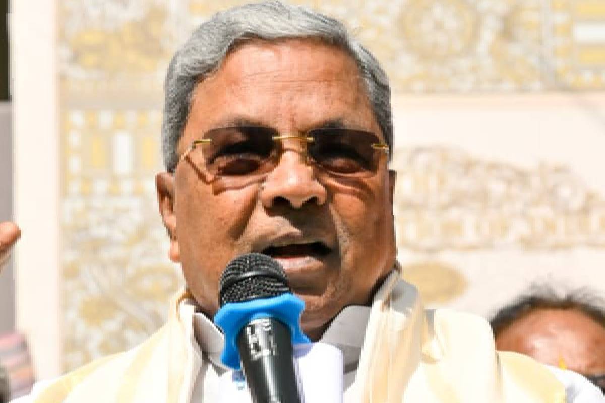 CM Siddaramaiah